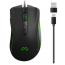맥스틸 C타입 USB 무소음 게이밍 유선 마우스 GM-C3U