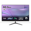 큐닉스 FHD HDR QX241G REAL 100 게이밍 모니터